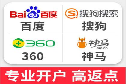 百度竞价托管运营全流程解析及案例分析